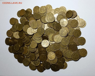 50 копеек 1999 СП Отборные 322 штуки - IMG_20230503_212806