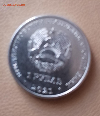 1 руб Приднестровья-Гречко 21.05..23 - IMG_20230517_055815