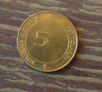 СЛОВЕНИЯ - ФАО до 23.05, 22.00 - Словения ФАО-1