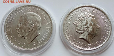 2 фунта 2023(Елизавета и Карл III) до 20.05.23 в 22-00. - IMG_20230517_095829