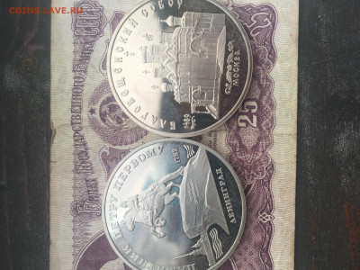 10, 15, 20, 50 копеек, 1, 3, 5 рублей 1967-1991 до 17.05.23 - D231532C-A1BB-4626-B2FB-4FA9E5DDF8D3