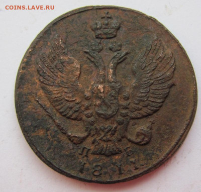 2 копейки 1811 км пб  до 21.05.23 - IMG_1227.JPG