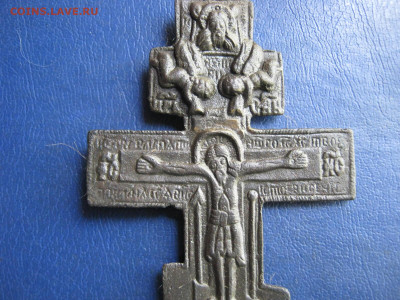 Крест.  Распятие.  До 21.05.2023г. - IMG_7444.JPG
