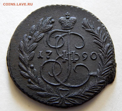 2 к 1790 - Без имени-3