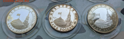 2 рубля 1994-1995 ФИКС до 18.05 - PXL_20230517_120903721~2