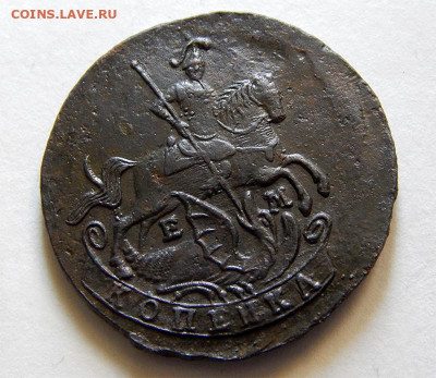 Медь 2к-1788 мм(перечекан)2к-1790ем,2к-1791ем,копейка 1795ем - Без имени-9