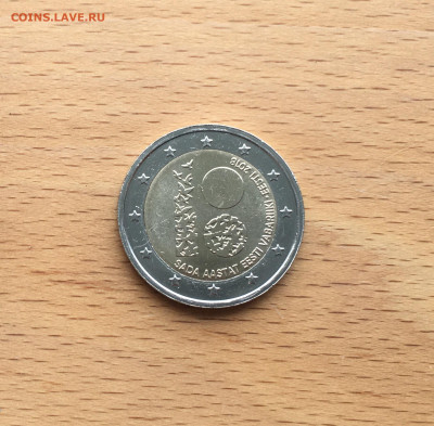 биметалл Эстония 2 евро 2018 100 лет Эстонии - IMG_7659.JPG