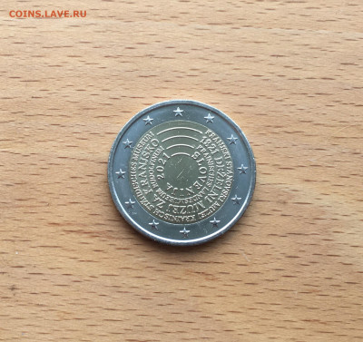 биметалл Словения 2 евро 2021 200 лет Национальному музею - IMG_7665.JPG