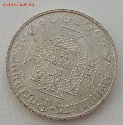 Португалия 50 эскудо 1969(Васко да Гама) до 21.05.23 в 22-00 - IMG_20230517_175114