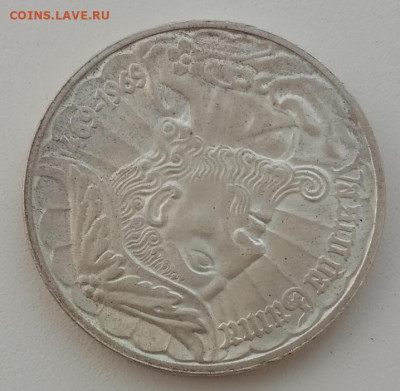 Португалия 50 эскудо 1969(Васко да Гама) до 21.05.23 в 22-00 - IMG_20230517_175059