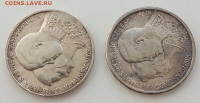 Греция 30 драхм 1964(свадьба, 2 штуки) до 21.05.23 в 22-00 - IMG_20230517_175341