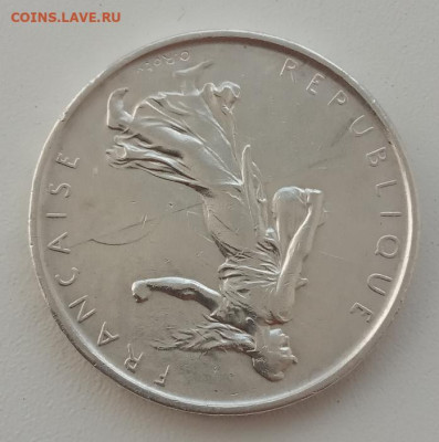 Франция 5 франков 1961 до 21.05.23 в 22-00 - IMG_20230517_175152