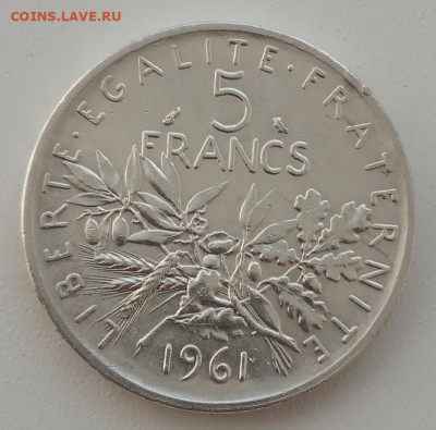 Франция 5 франков 1961 до 21.05.23 в 22-00 - IMG_20230517_175134