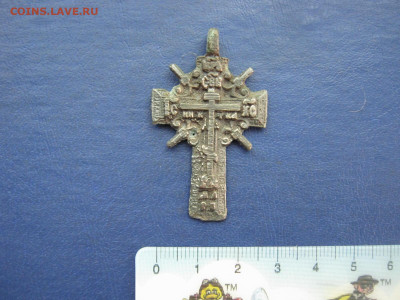 Крестик нательный. До 21.05.2023г. - IMG_7448.JPG