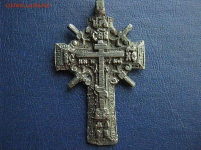 Крестик нательный. До 21.05.2023г. - IMG_7460.JPG