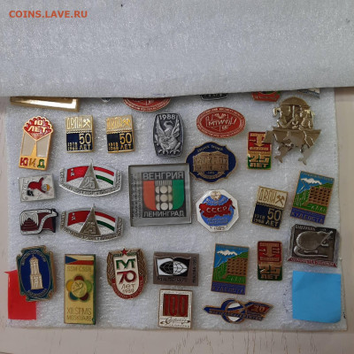 Ассорти различных значков СССР - фикс 30 руб - 19-05-23 - 20230517_205127