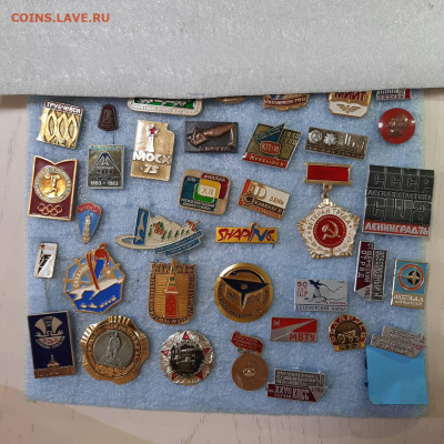 Ассорти различных значков СССР - фикс 30 руб - 19-05-23 - 20230517_205309