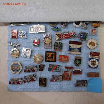 Ассорти различных значков СССР - фикс 30 руб - 19-05-23 - 20230517_205339