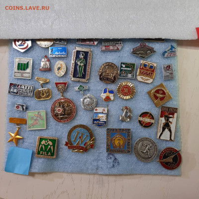 Ассорти различных значков СССР - фикс 30 руб - 19-05-23 - 20230517_205412