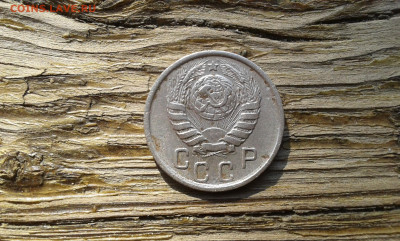 15 коп. 1944 г.        21.05.23.  22.00 - 19700313_211155[1]