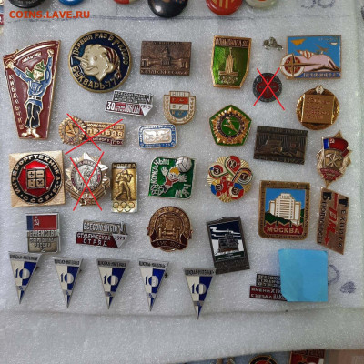 Ассорти различных значков СССР - фикс 30 руб - 19-05-23 - 30