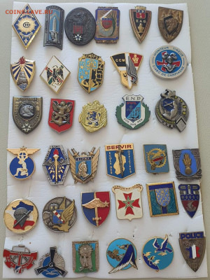шт. До 19.05 - IMG_20230307_124655