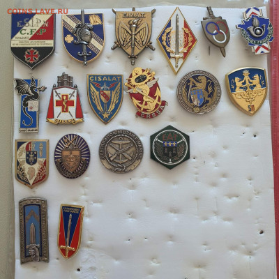 шт. До 19.05 - IMG_20230307_124706