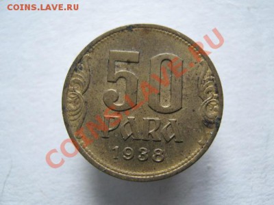 Разная инострань III - IMG_7703