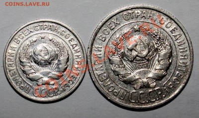 БИЛОН-10к и 20к24-неплохие-с200р-до 23.12  22 00 мск - 10.20К-24А