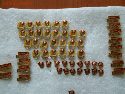 100 руб шт - DSCN0629_thumb