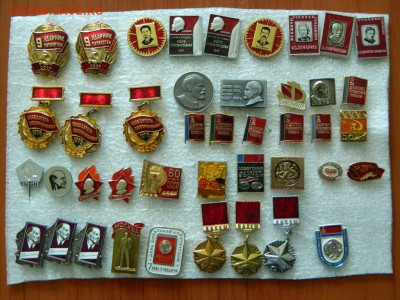 30 руб шт - DSCN0626_thumb