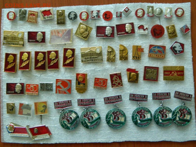 15 руб шт - DSCN0625_thumb