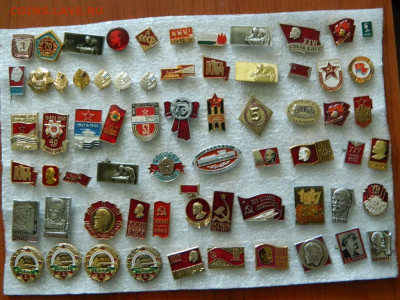 20 руб шт - DSCN0624_thumb