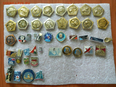 20 руб шт - DSCN0619_thumb