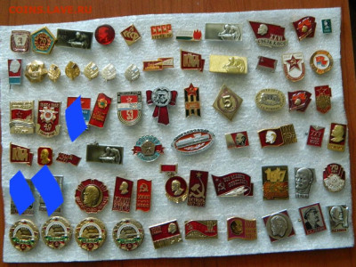 Ленин,съезды,Октябрь фикс до 22.05 - DSCN0624_thumb