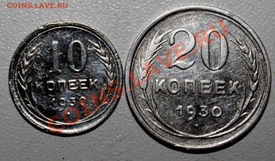 БИЛОН-10к и 20к30-с 200р-до 23.12  22 00 мск - 10.20 К-30 Р