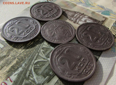 Мельхиор СССР 5 шт. до 22.00 21.05.23 МСК - IMG_0905.JPG