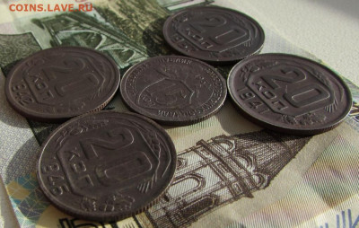 Мельхиор СССР 5 шт. до 22.00 21.05.23 МСК - IMG_0908.JPG