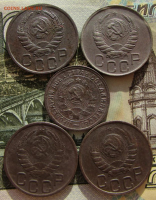 Мельхиор СССР 5 шт. до 22.00 21.05.23 МСК - IMG_0909.JPG