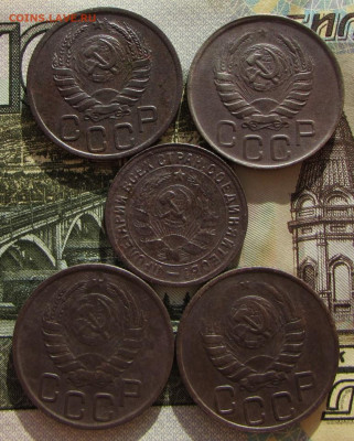 Мельхиор СССР 5 шт. до 22.00 21.05.23 МСК - IMG_0910.JPG