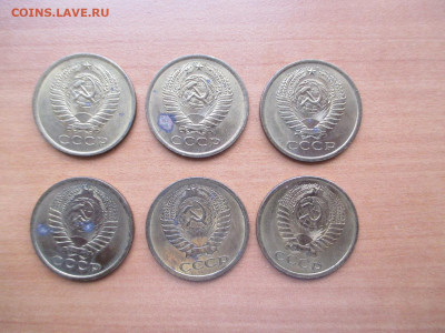 5 копеек 1974.  6 монет       20.05 - IMG_0285.JPG