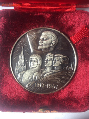 Медаль настольная В память 50 летия Советской власти в СССР - DD3F4AE0-F335-4787-9BC4-12351E0F82FB