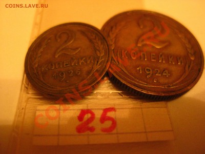 Где лучше покупать RAR - в России или там? - 20.12.2011.2 001-01-01