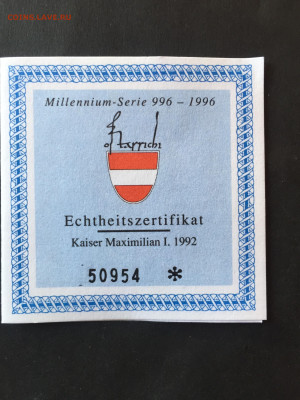 Австрия 100 шиллингов (1992г.) До 24.05.2023. - 29E08E08-FA24-474D-A9A4-9C551454062B