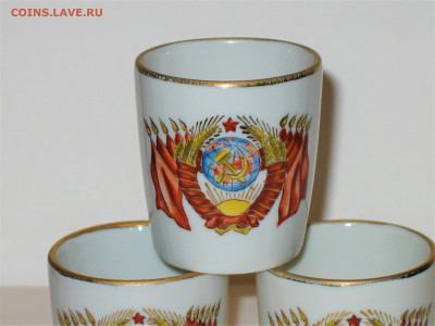 Галерея советского винтажного стекла. - IMG_0002.JPG