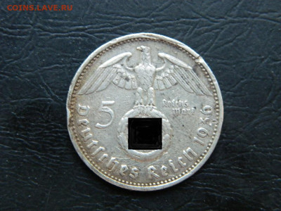 5 марки А 1936 до 21.05.2023. в 22:00 - DSCN9923