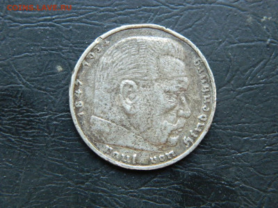 5 марки А 1936 до 21.05.2023. в 22:00 - DSCN9922