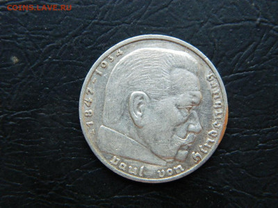 2 марки А Германия 1939 до 21.05.2023. в 22:00 - DSCN9924