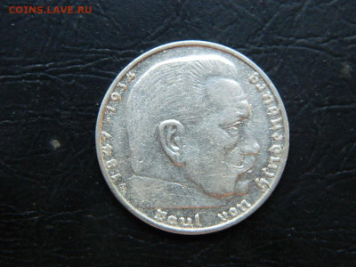 2 марки Е 1937 Германия до 21.05.2023. в 22:00 - DSCN9927