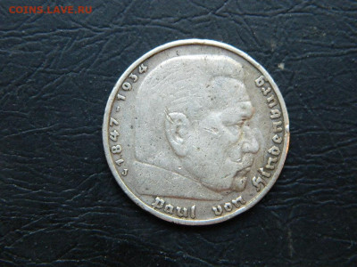 5 марки J 1935 Германия до 21.05.2023. в 22:00 - DSCN9931